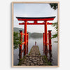 Japanese landscape photography of Hakone Shrine red torii gate over calm lake